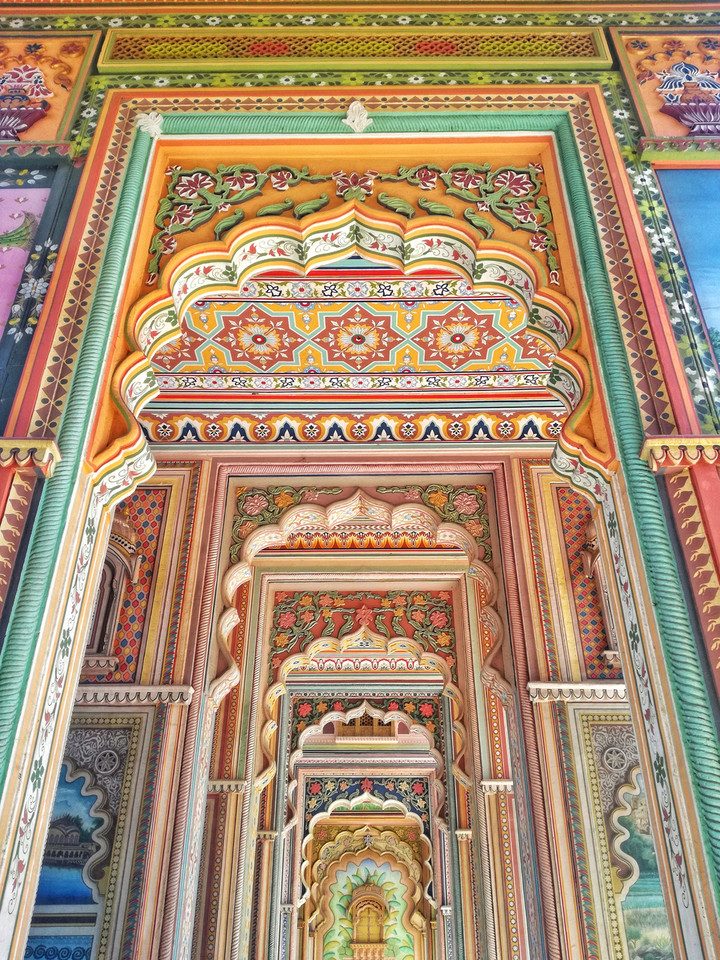 Brama Patrika, Dźajpur, Radźasthan