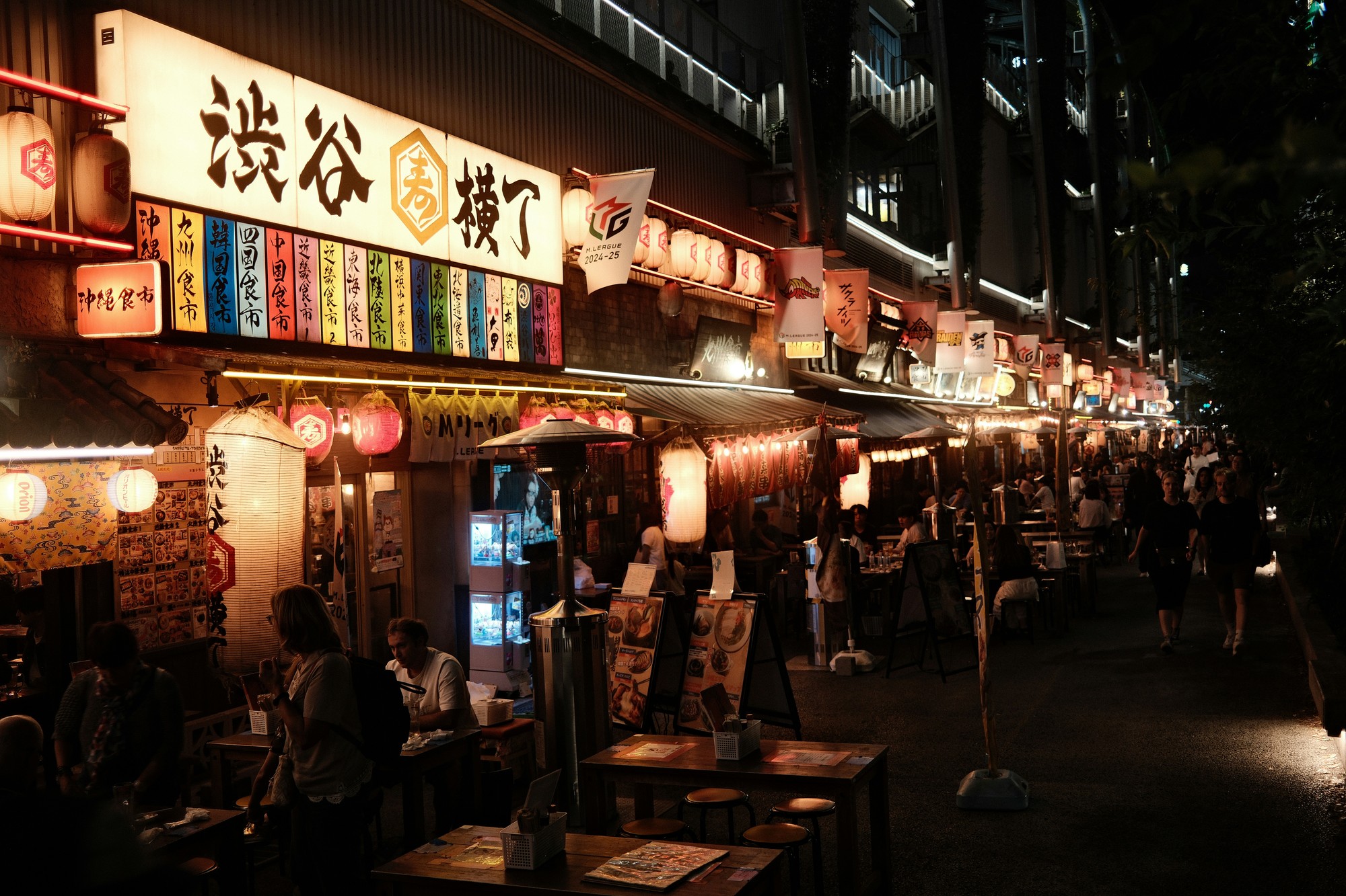 Tokio
