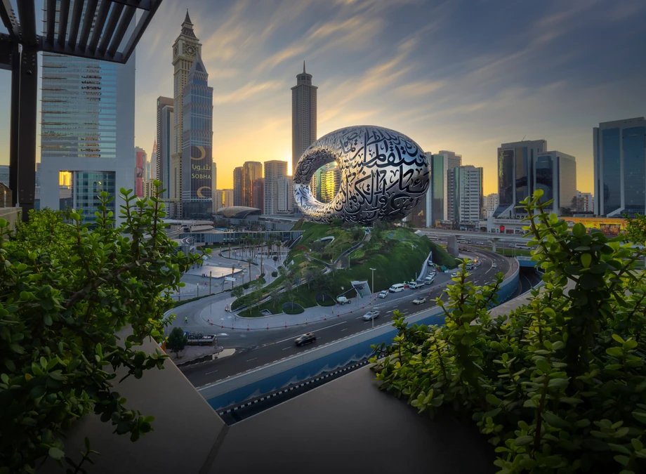 Museum of the Future, Dubai