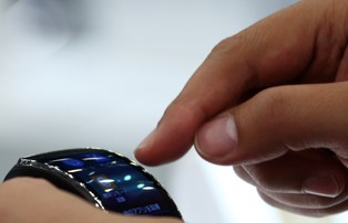 Polak potrafi. Inteligentny zegarek dla inżynierów made in Poland