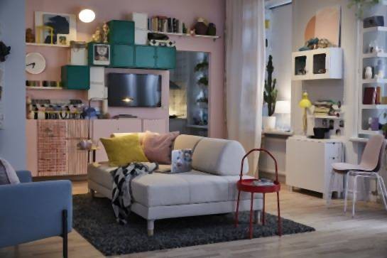 Ikea trendy 2019