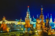 Red Square and the Kremlin Illuminated at Night