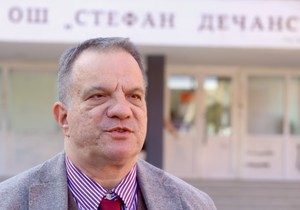 Dejan Vuk Stanković