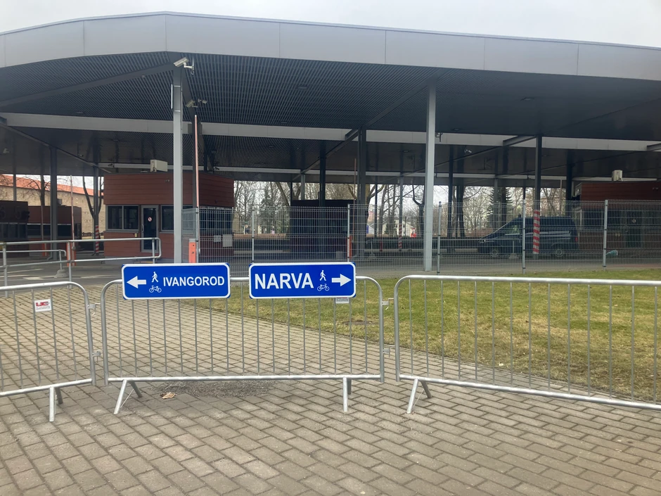 Granični prelaz Narva