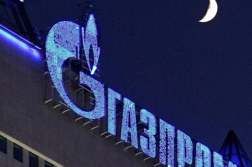 Gazprom logo siedziba