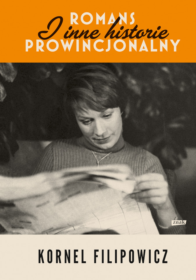 Kornel Filipowicz, „Romans prowincjonalny” (1960)