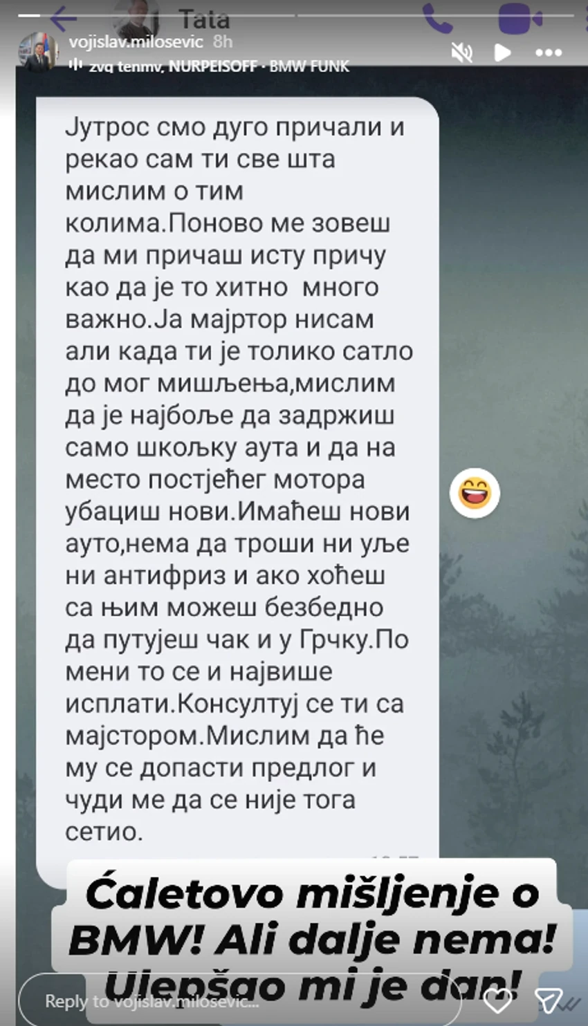 Vojislav Milošević podelio prepisku sa ocem