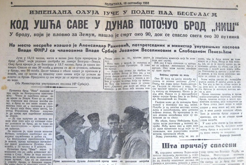 Izveštaj iz tadašnjih dnevnih novina "Politika"