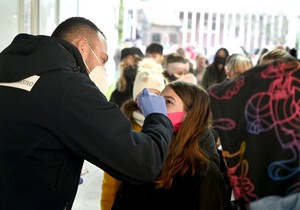 Veliki kašalj, testiranje u Zagrebu