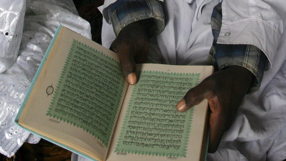 Koran, muzułmanin, Islam