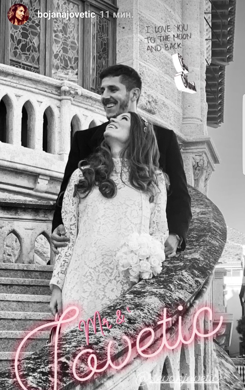 Stevan i Marija Jovetić