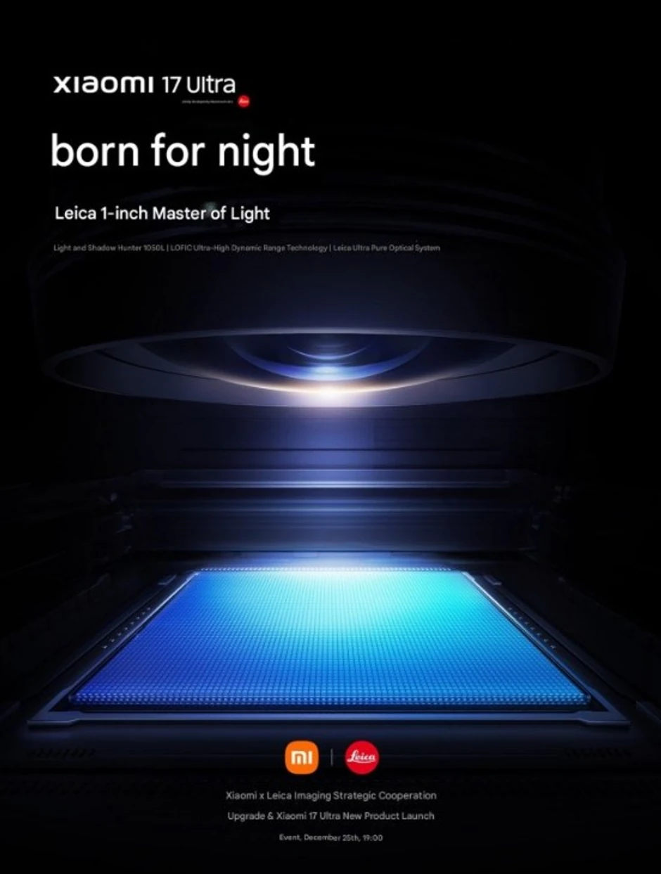 Xiaomi 17 Ultra