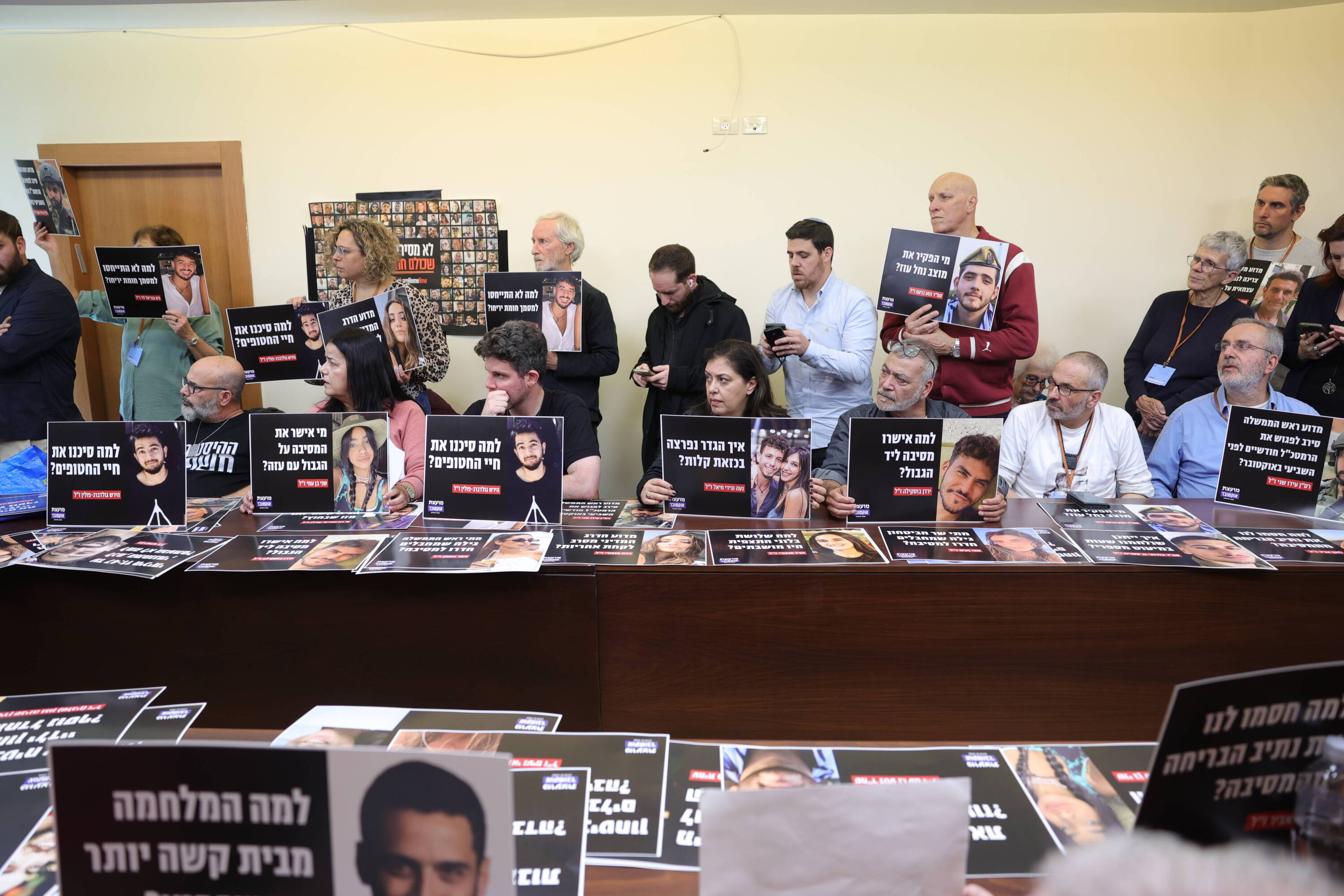 Po 817 dniach walki: Forum rodzin zakładników Hamasu kończy działalność