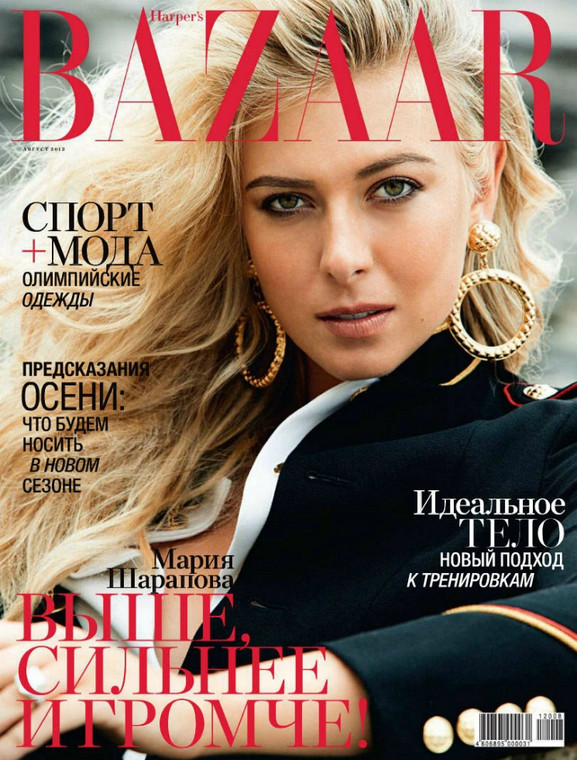 Maria Szarapowa na okładce rosyjskiego Harper's Bazaar