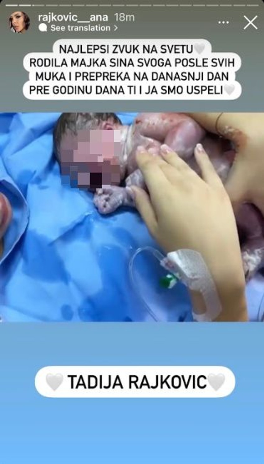 Ana Rajković, sin Tadija 