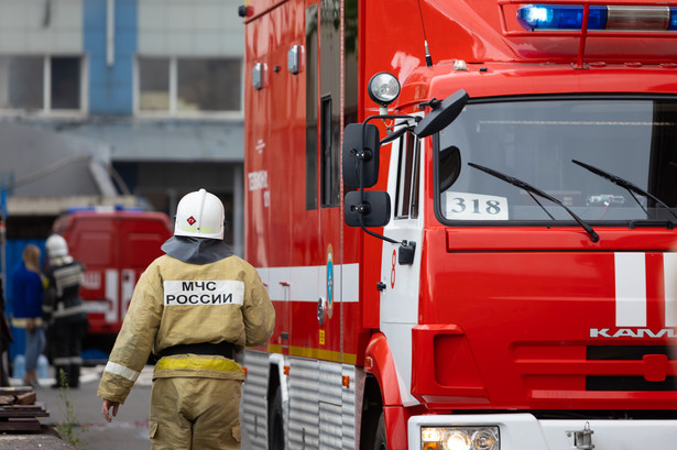 Część Chabarowska, na rosyjskim Dalekim Wschodzie, została objęta stanem wyjątkowym. Jak informuje Radio Swoboda, powołując się na miejscową administrację, miało to związek z wykryciem nienaturalnego wzrostu promieniowania