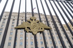 Rosja oskarża Ukrainę. 'Próba wtargnięcia do obwodu kurskiego'