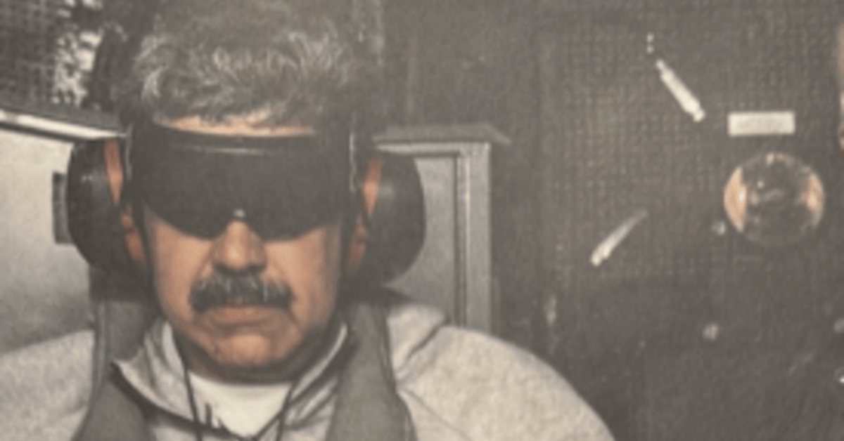 The US captured Maduro. Trump showed his photo. What do we know about the attack? Step-by-step information