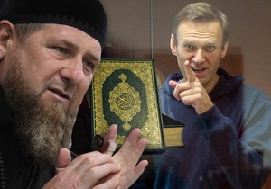 navaljni kadirov kuran v2 foto RAS Tanjug AP, AP Musa Sasulayev, Shutterstock