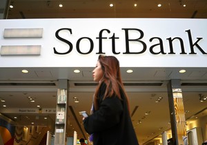 SoftBank zabeležila rekordan gubitak