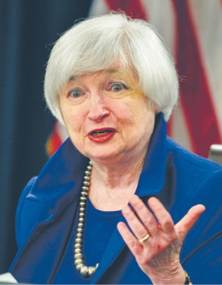 Yellen: bez podniesienia limitu zadłużenia rządowi USA zabraknie pieniędzy 18 października