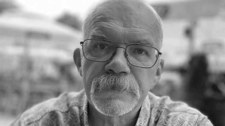 Mirosław Jerzy Gontarski