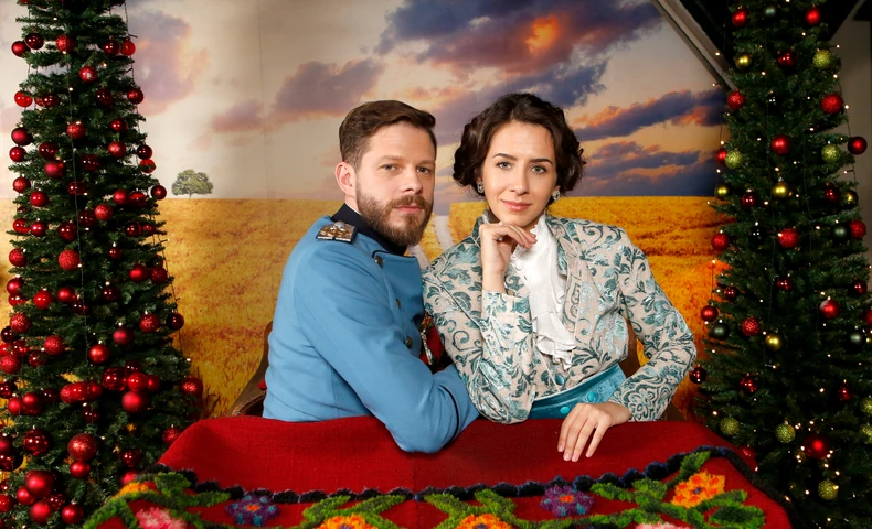 Ivana Dudić i Miloš Đurović