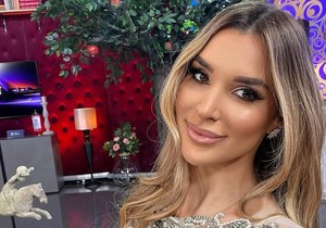 Dragana Džajić 