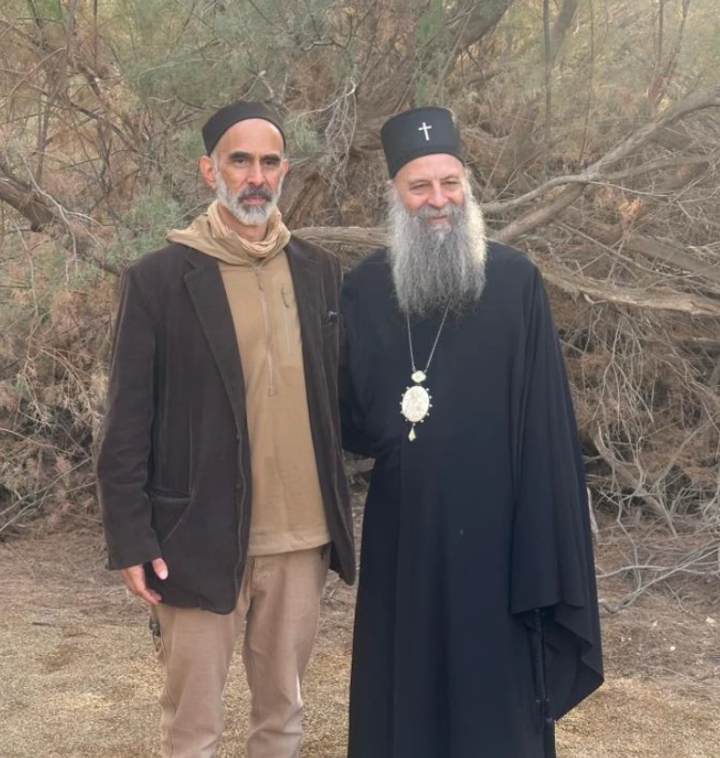 Princ Gazi Bin Muhamed sa patrijarhom Porfirijem