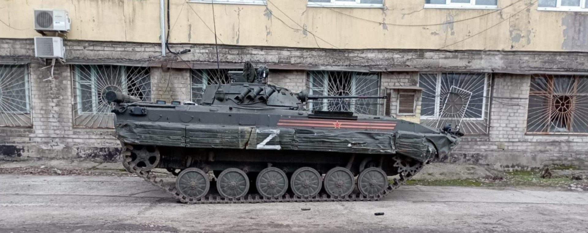 Rosjanie używają zaskakująco starego sprzętu podczas inwazji na Ukrainę. "Taka właśnie jest ta armia" – tłumaczy jednak gen. Koziej.