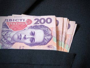 Biuro prokuratora generalnego Ukrainy prowadzi dochodzenie wobec pracowników banku centralnego