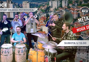 Orkestar Dejana Petrovića