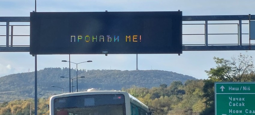 Na tablama na auto putevima će stajati podaci o nestaloj osobi