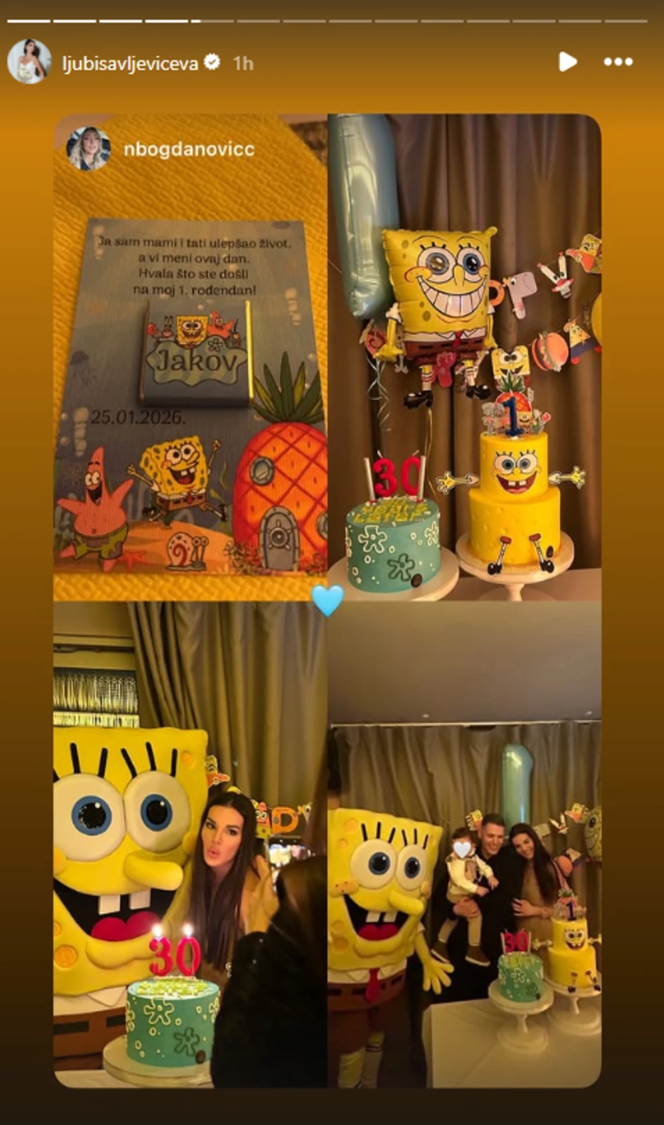 Jovana Ljubisavljević i njen sin zajedno slavili rođendan