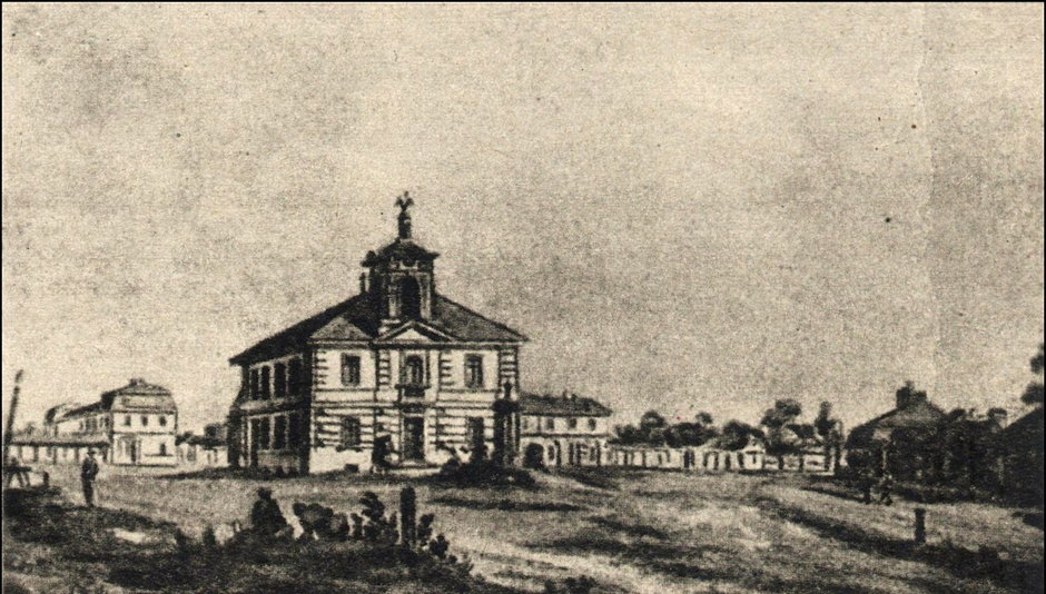 Ratusz jurydyki Grzybów, przed 1830 r.
