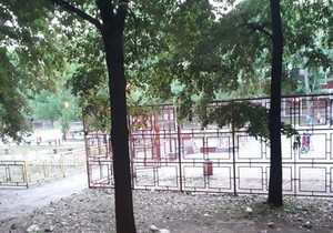 smeće otpad park novi beograd blok 33
