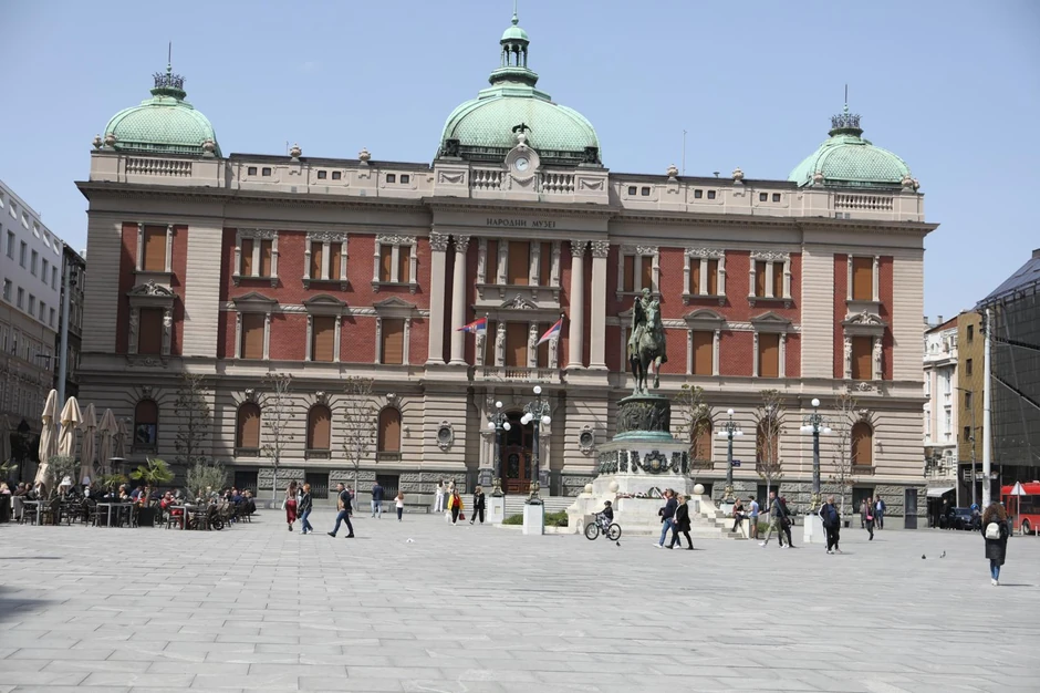 Narodni muzej