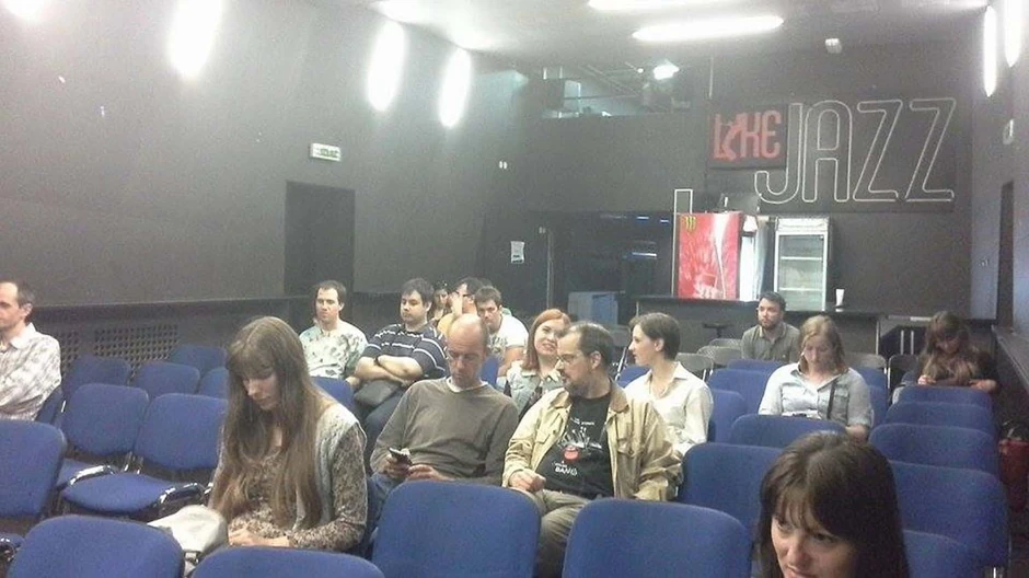 Da li je Ljubitelji i crtači stripova u maloj sali