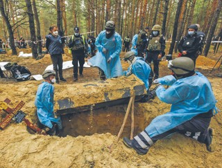 Nowy front Ukrainy. Wojna z traumą