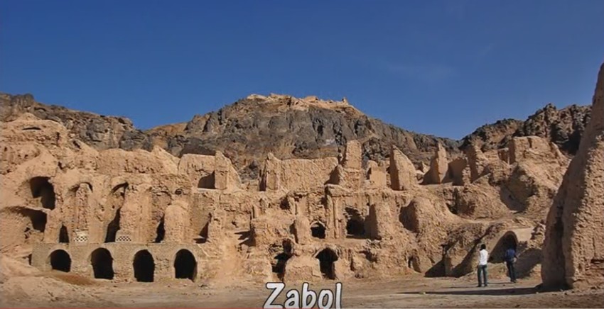 Zabol