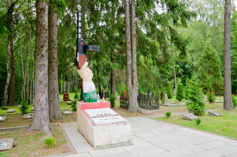 Borne Sulinowo, cmentarz cywilno-wojskowy, tzw. "z pepeszą"