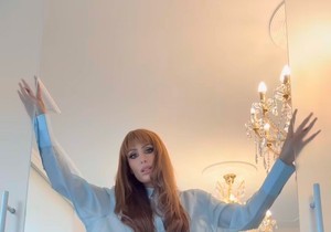 Provokativan stajling Didi J