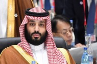 Mohammed ben Salman