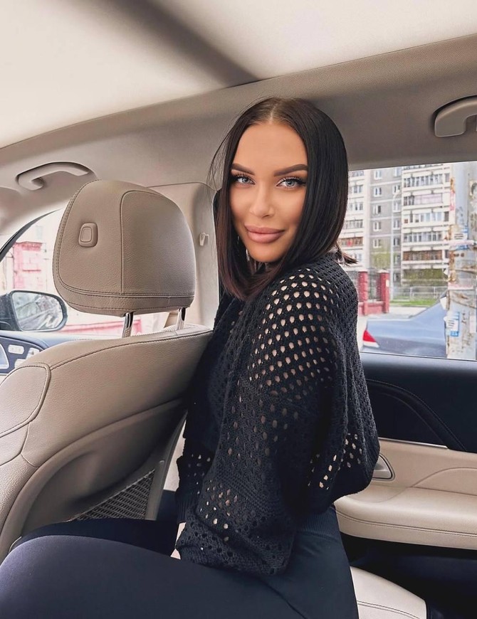 Jana