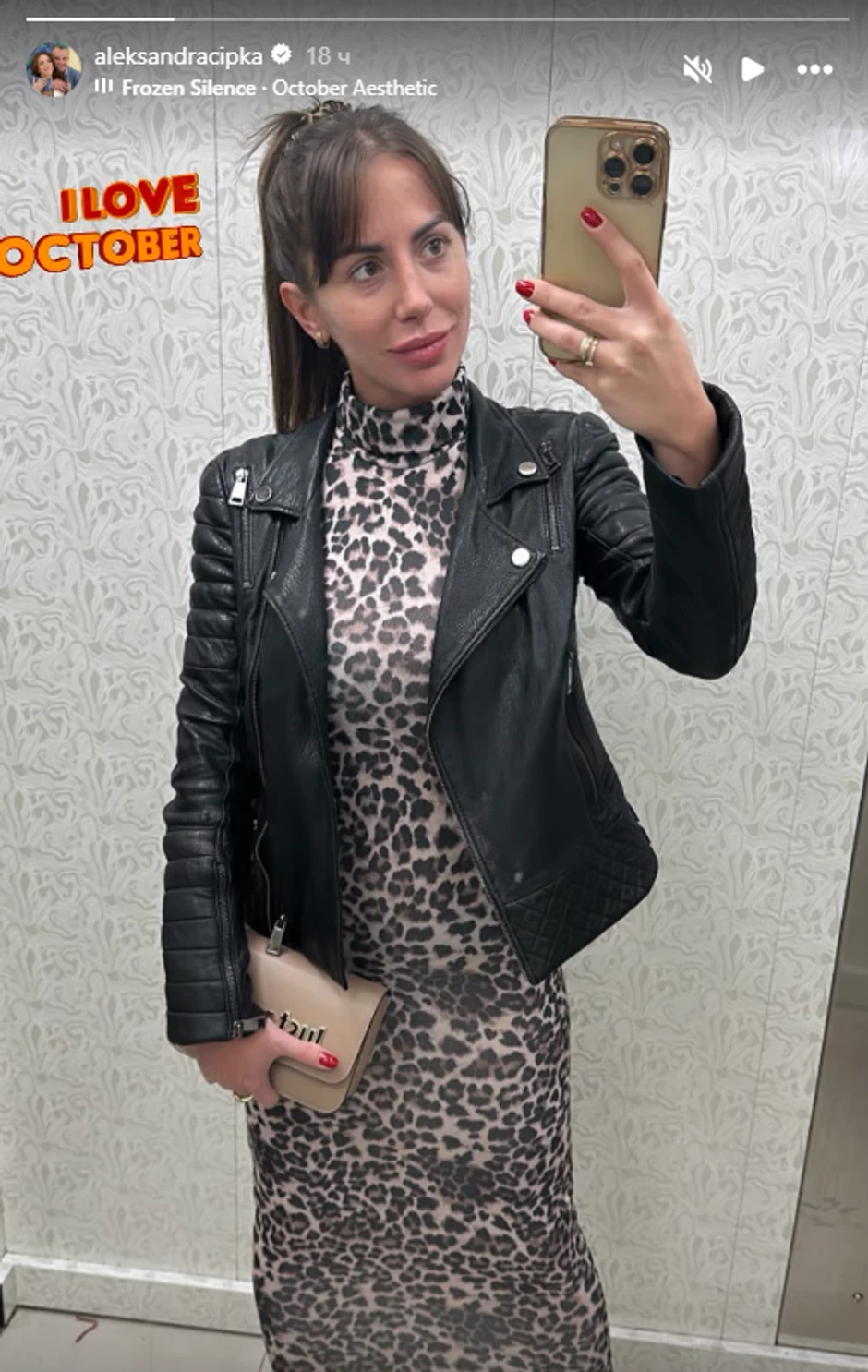 Aleksandra Tadić Cipka bez šminke