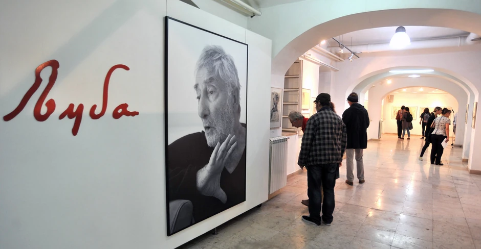 Pred Užičanima 60 crteža Ljube Popovića