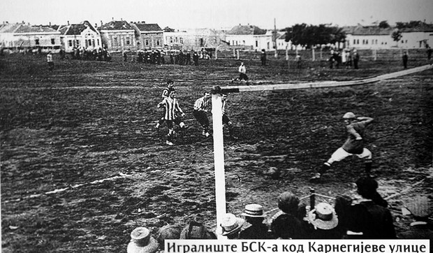 Promocija knjige_121217_Ras foto Goran Srdanov  018