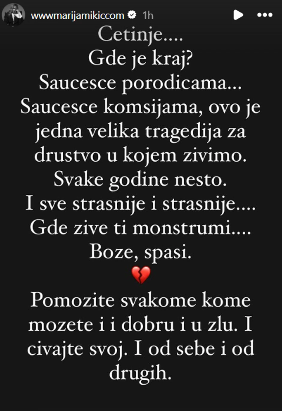 Objava Marije Mikić