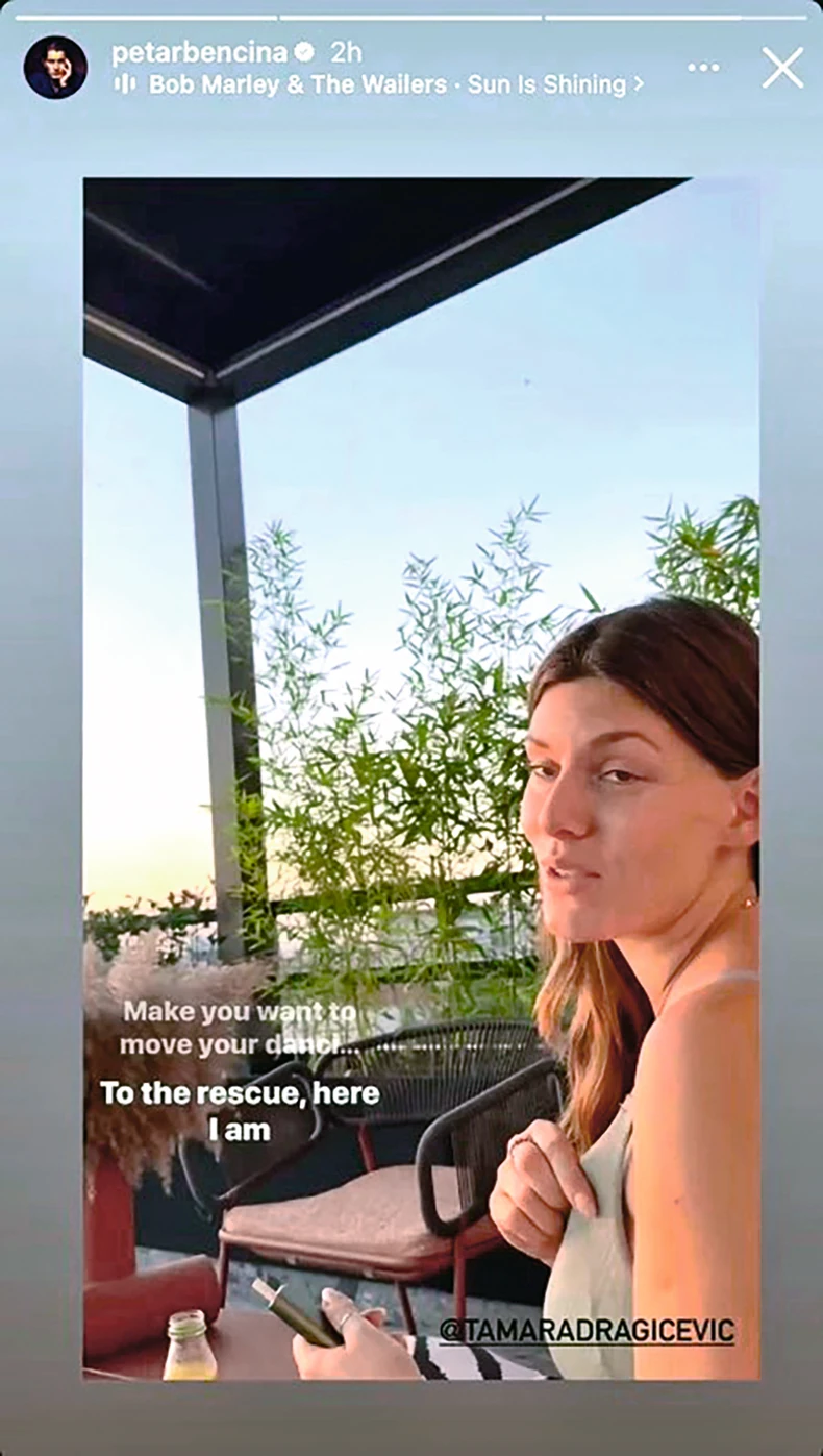 Kuća Petra i Tamare