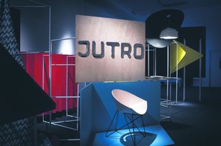 Wzornictwo źródłem innowacji